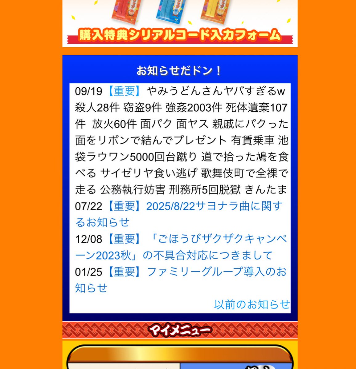 wwwwwwwwwwwwwwwwwwwwwwwwwwwwwwwwwwwwwwwwwwwww