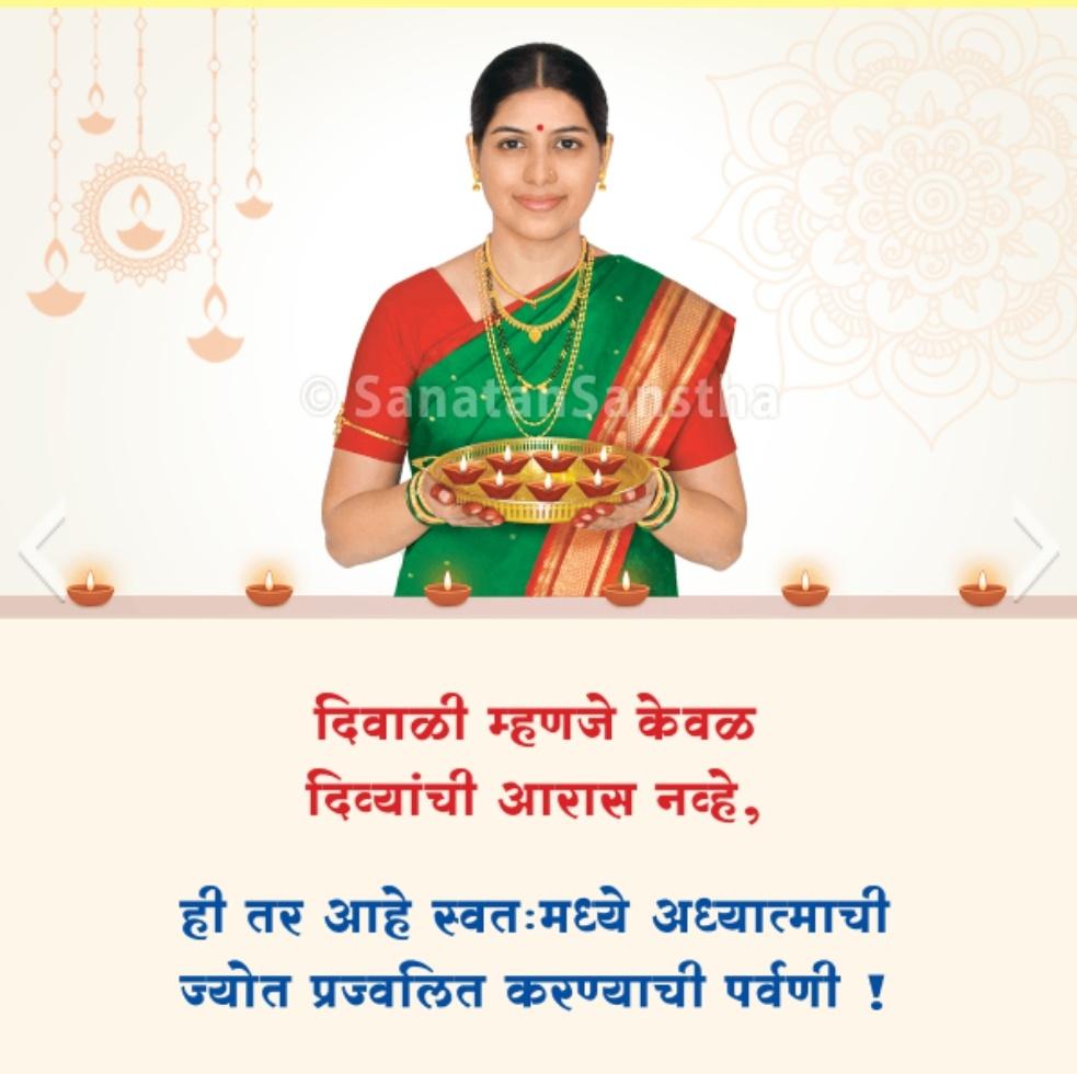#HappyDiwali 
दिवाळी संबंधित व्हिडिओ
youtube.com/playlist?list=…