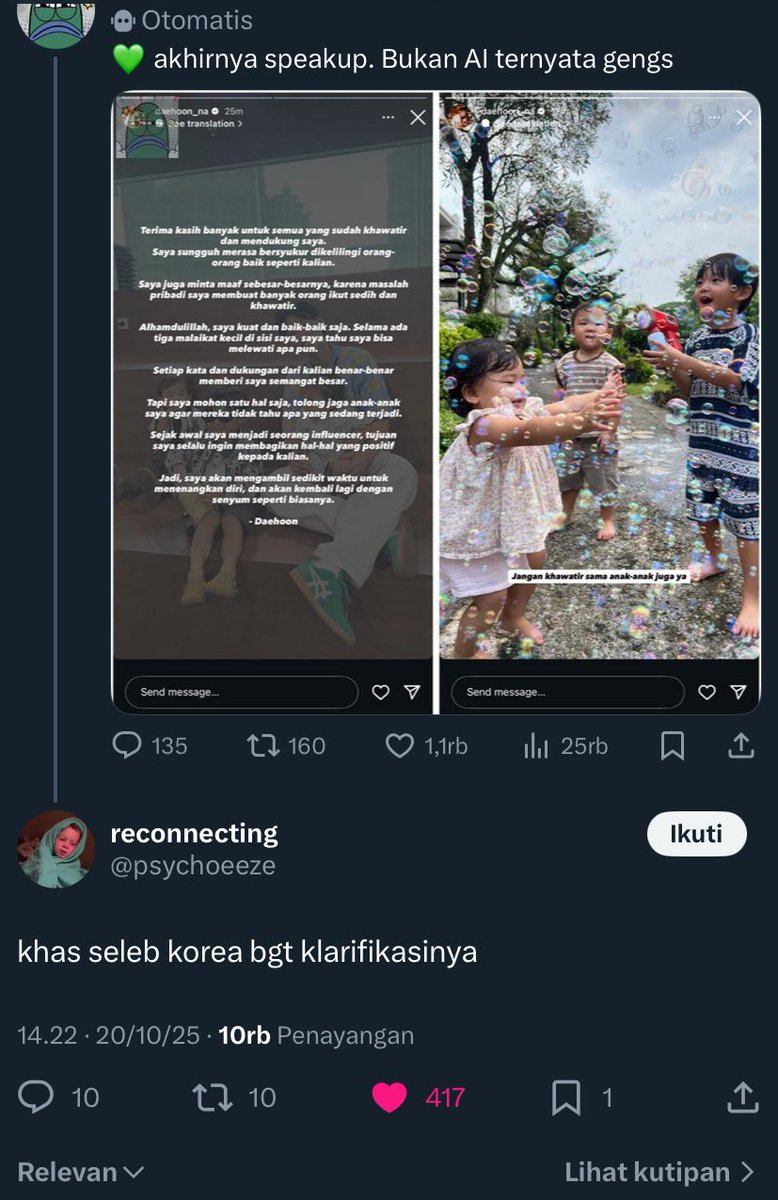 happywithV2's tweet image. 😭🫵🏻