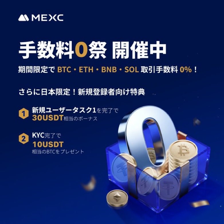 あんころ★ あんころ🧡🌈 (@ankoro1717) / Posts / X