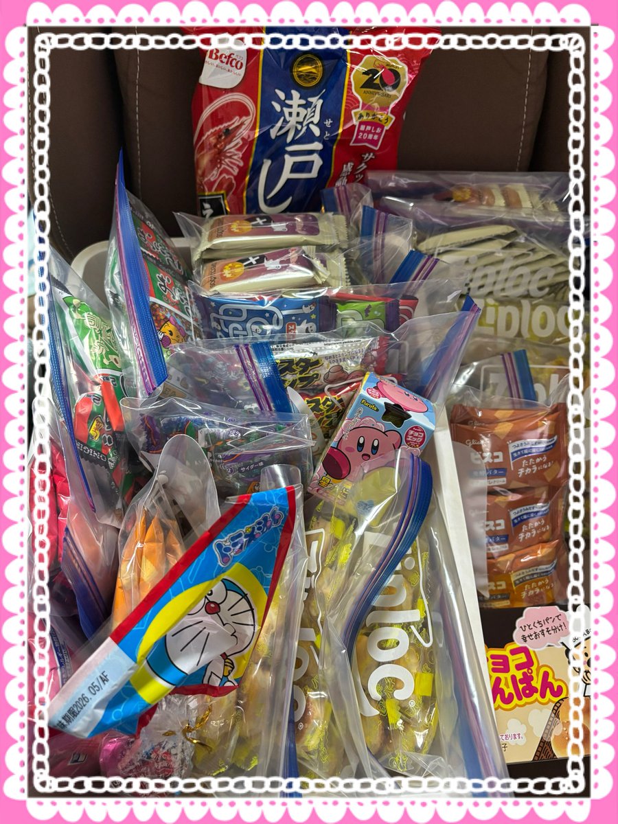 朱猫ひいろ on X