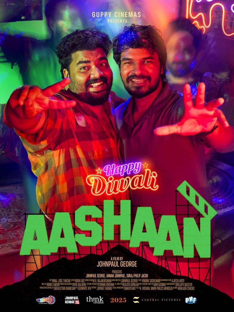 Southwoodoffl's tweet photo. #Aashan Posters ❤️
#JoemonJyothir in lead role
From the director of #Guppy and #Ambili, Johnpaul George
Produced by Johnpaul under Guppy Cinemas https://t.co/gM9qzRAFAA