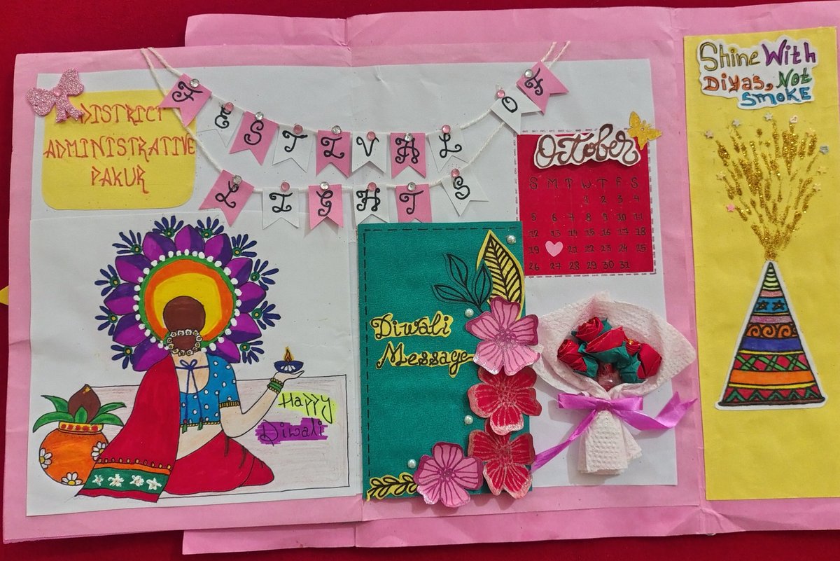 जिला पाकुड़ (Jharkhand) के #DeputyCommissioner श्री मनीष कुमार Sir के द्वारा जिले मे Project DEEP के अंतर्गत दिवाली कार्ड मेकिंग की भौतिक प्रतियोगिता का आयोजन किया गया है। जिसमे JSS Pakur Participated है। #JSS Pakur के लाभार्थी द्वारा Hand Made #दिवालीकार्ड की झलकियां।
#Diwali