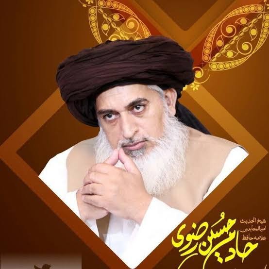 بقول بابا جان
آپ کی جماعت کو کلعدم کیا جارہا ہے تو پھر کیا کریں گے
مسئلہ ای کوئی نہیں ہم اور نام سے جماعت بنا لیں گے۔
لہذا جماعت کلعدم ہونے سے پریشانی نہ کریں۔
نظریہ زندہ ہونا چاہیے ۔
اور نظریہ بابا جی دے کر گئے ہیں۔🔥
#JusticeForMuridkeMartyrs