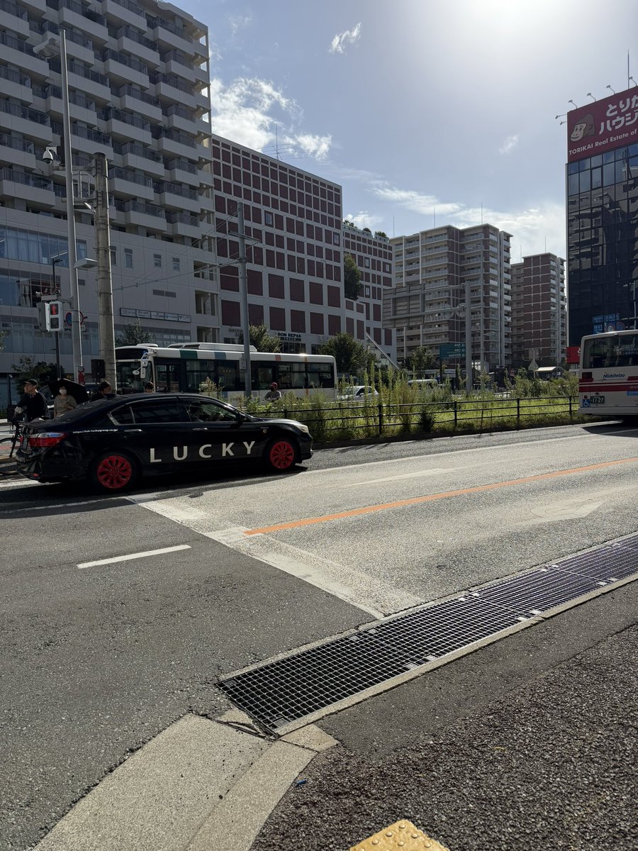 ham2029ham's tweet photo. ラッキーセブンタクシーみた！
ゴミも拾った
道も譲った
#lovefighters https://t.co/ImZ7QL90af