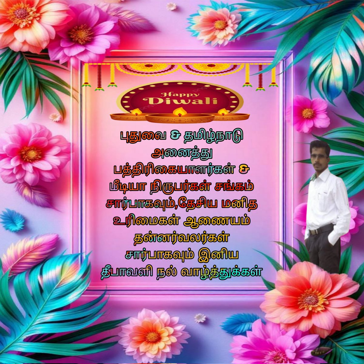 shankar56062841's tweet image. 