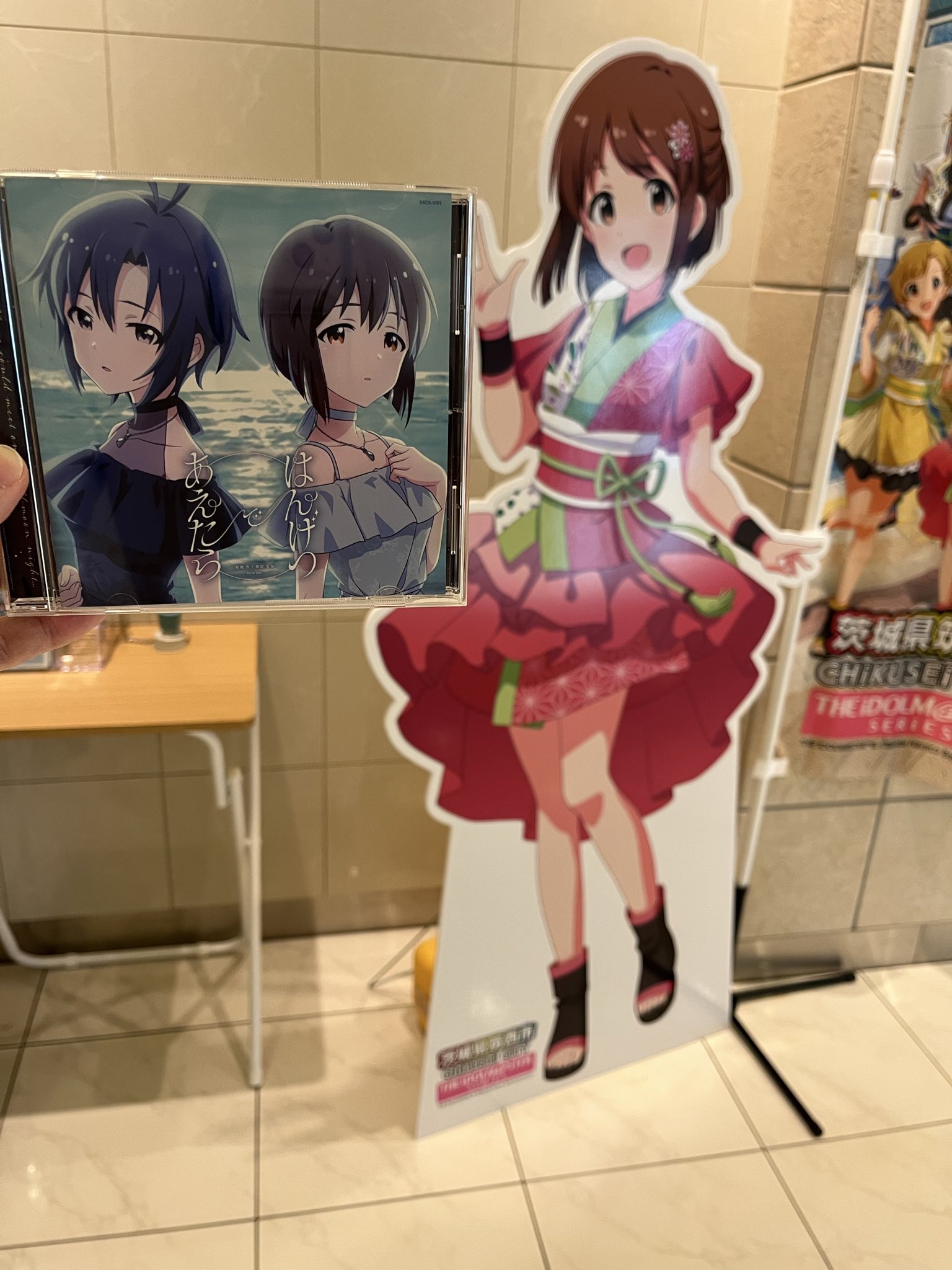 はまなす () on X: 