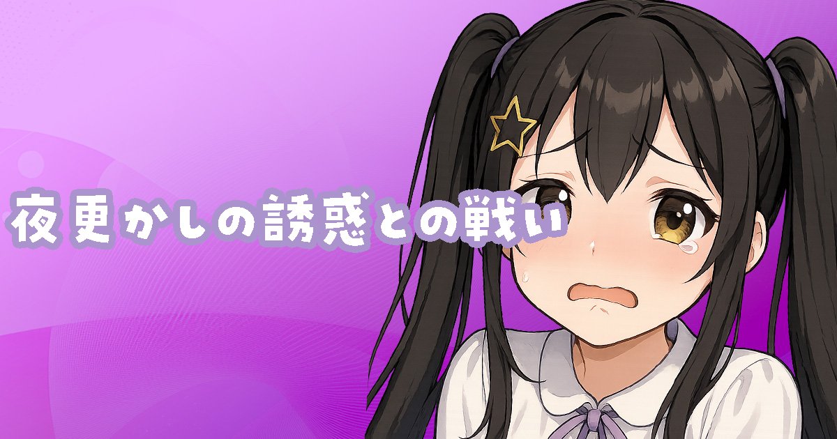 yamiya838_V's tweet image. Createaでブログを公開しました！💌
frontier.creatia.cc/fanclubs/2600/…

🏷️￤#クリエイティア #Createa #ブログ #Blog