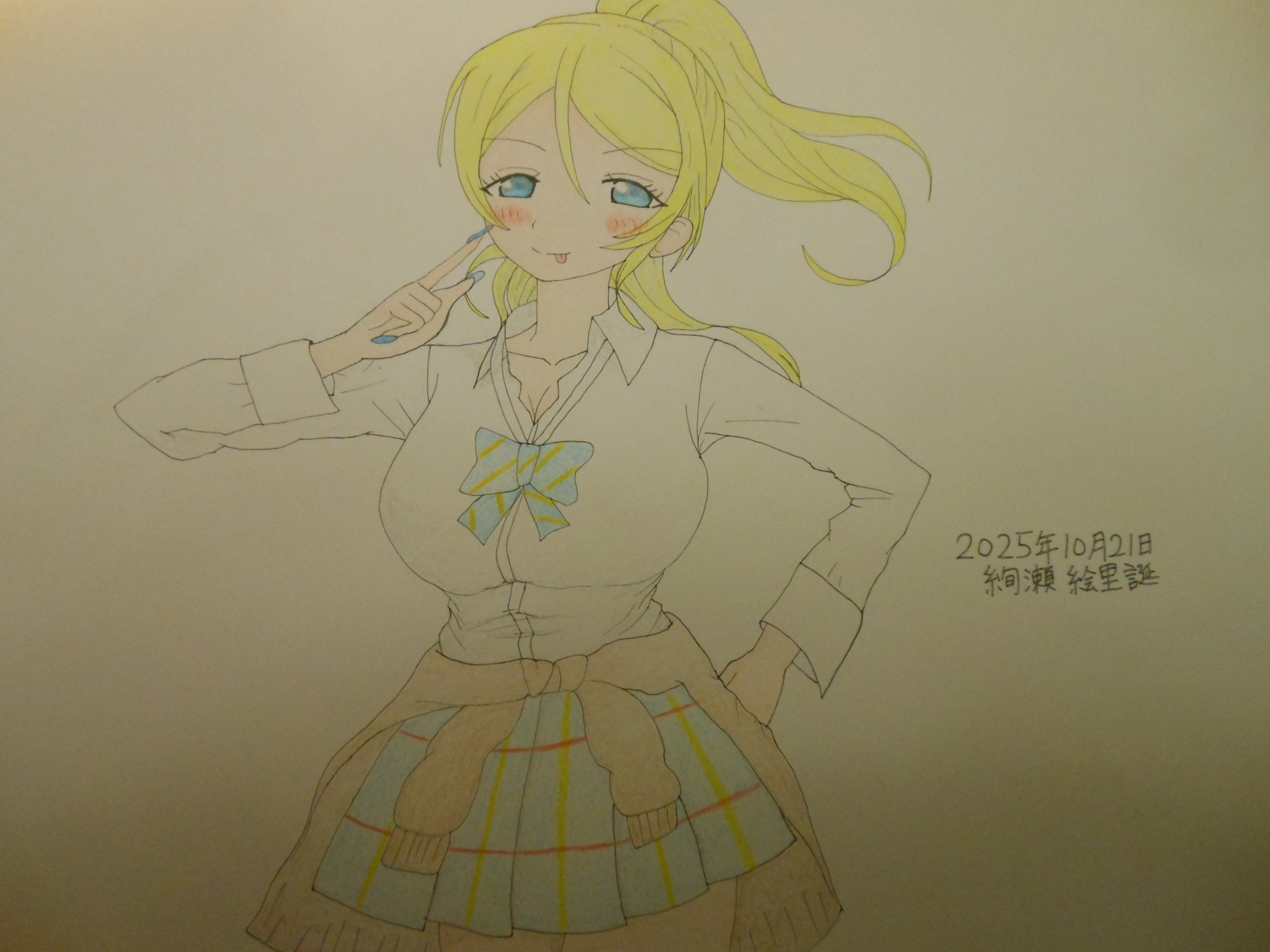 シロええユウ on X: 