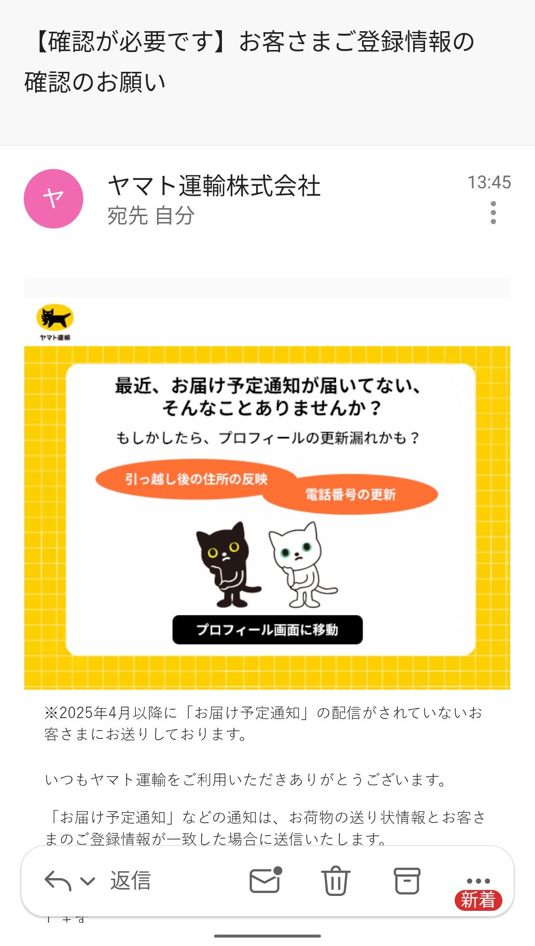 何かありましたらコメントはこちらまで(購入不可) 助けて！友達の誰とも参加できないんだけど、このエラーコードが
