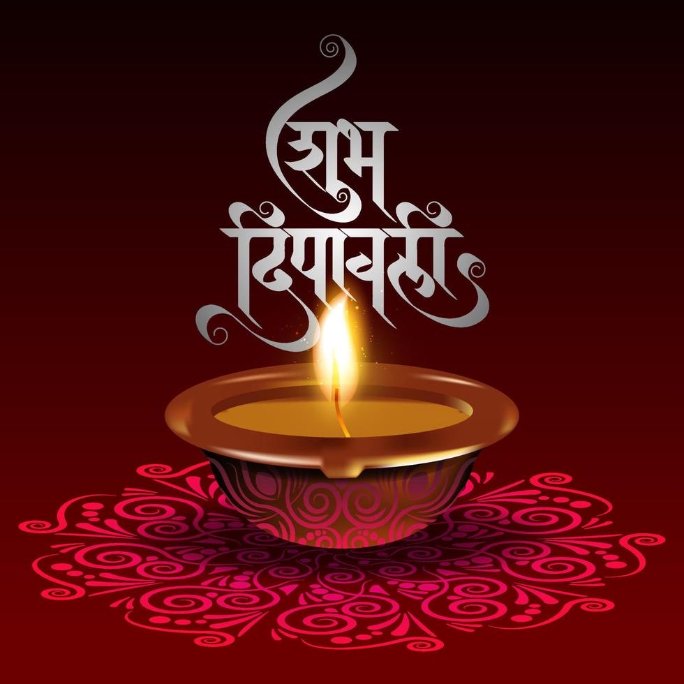 *🔥ll शुभ दीपावलीll*🔥🪷🪷🪷🪷🪷🪷🪷
आपको ओर आपके परिवारजनों को पाँच दिवसीय दीपोत्सव *(धनतेरस, रूप चतुर्दशी, दीपावली, गोवर्धन पूजा, से अन्नकूटऔर भाई दूज )* की हृदय की अंतरंग गहराइयों से हार्दिक शुभकामनाएं।🙏🏻                       
💫🕉️🕉️🕉️🕉️💫