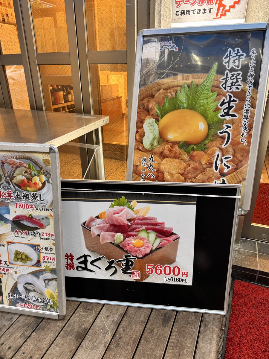 どん様 25748270_55802604_1000.jpg