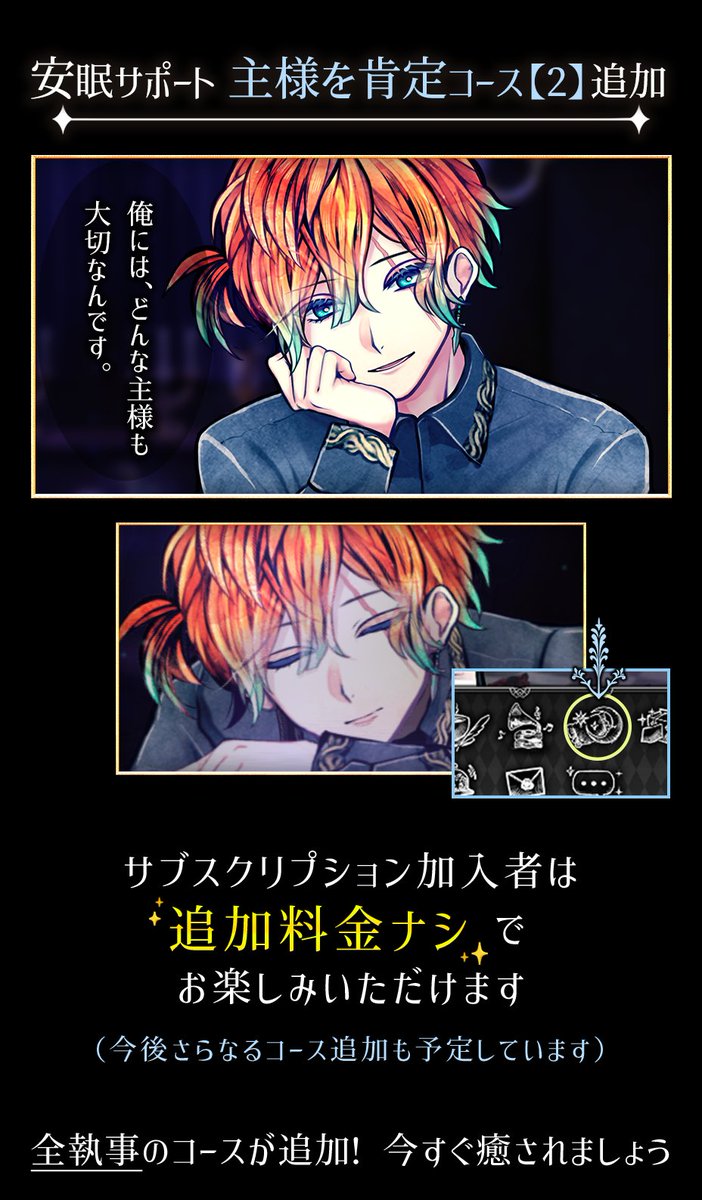 すもち (@sumochi14) / Posts / X