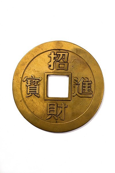 zls0910's tweet image. 周一转走招财币，你会求财更顺利！