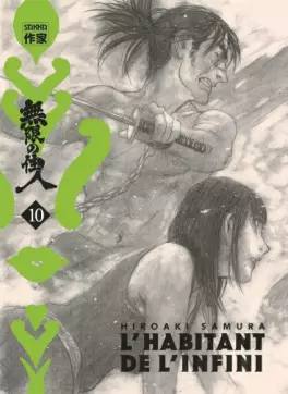 PPatchwork's tweet photo. Les sorties manga de la semaine, en plusieurs choix (2/X)
#HabitantDeLInfini - Nouvelle Edition - 10 - @CastermanBD
#HabitantDeLInfini - Bakumatsu- 10 - @CastermanBD
#RokudenashiBlues 21 - @pikaedition
#SoloCampingForTwo 6 - @Soleil_Manga https://t.co/ZZZiCsAx3M