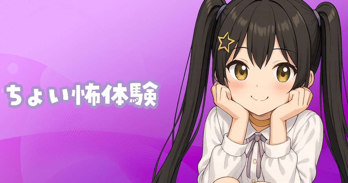 yamiya838_V's tweet image. Createaでブログを公開しました！💌
frontier.creatia.cc/fanclubs/2600/…

🏷️￤#クリエイティア #Createa #ブログ #Blog