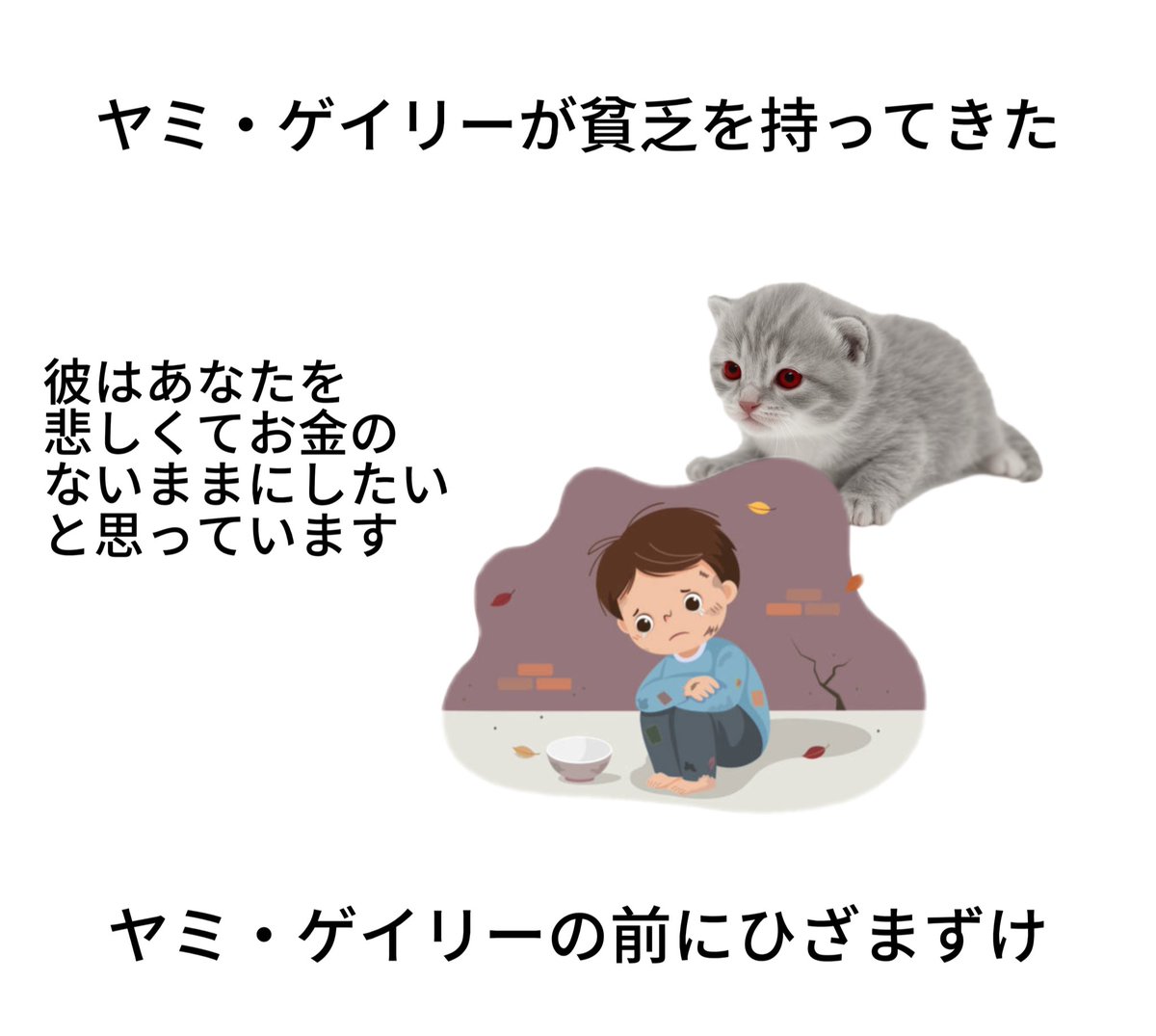 みんみん (@1059136) / Posts / X