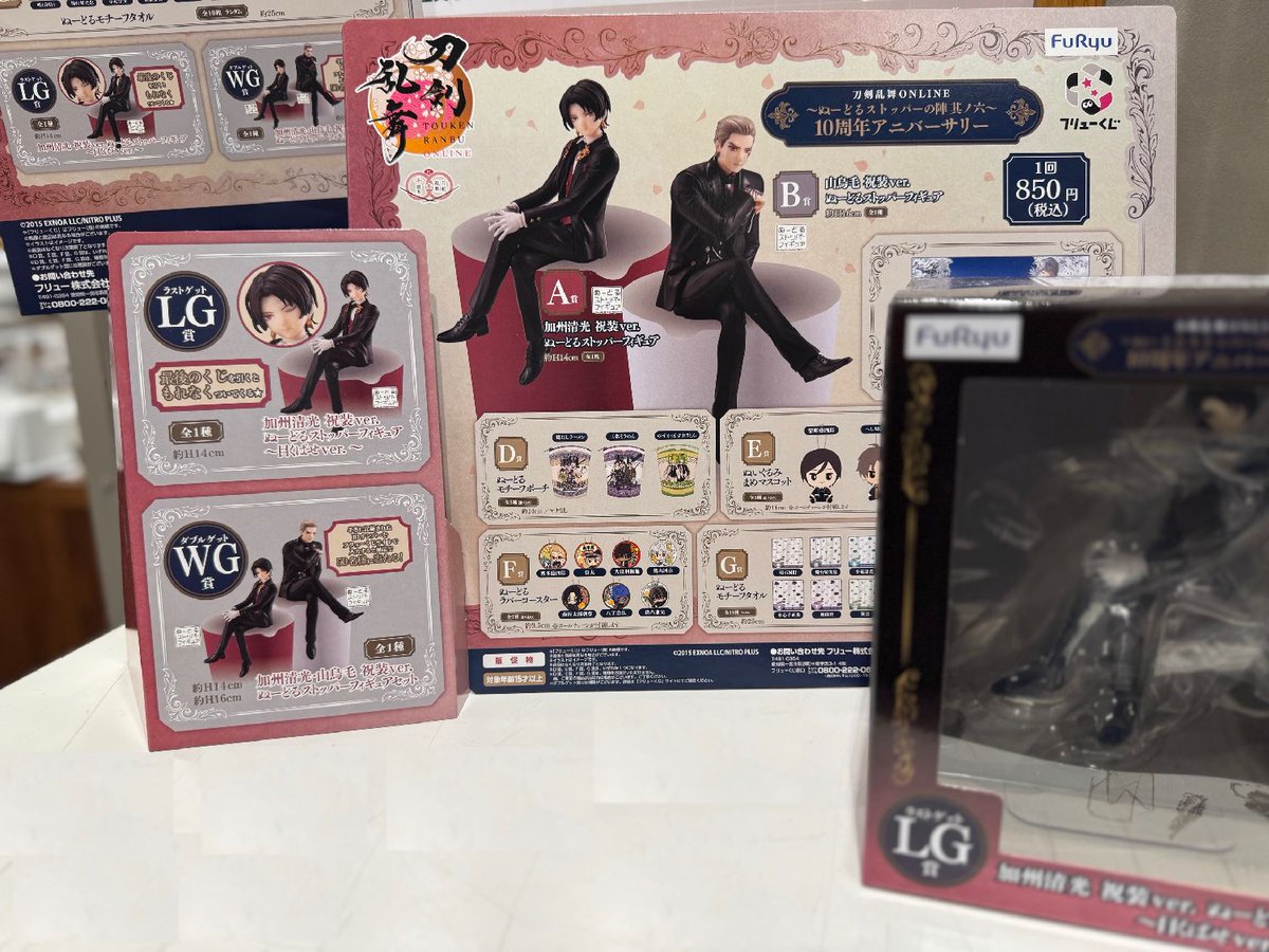 ブックファースト公式 on X