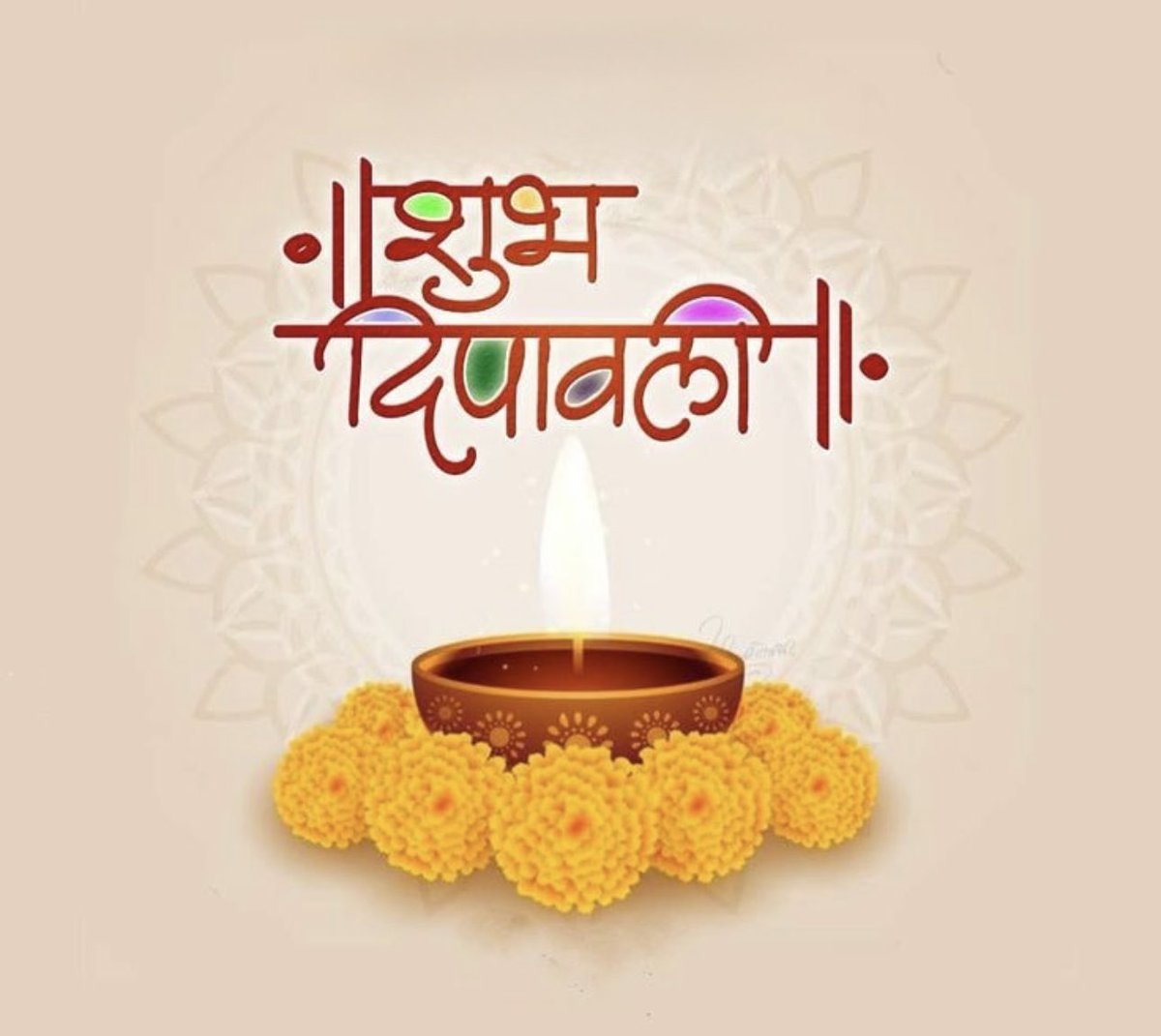 Every lamp carries hope, every sparkle spreads joy.
Wishing everyone a very Happy Diwali filled with light, love, and new beginnings. 🪔