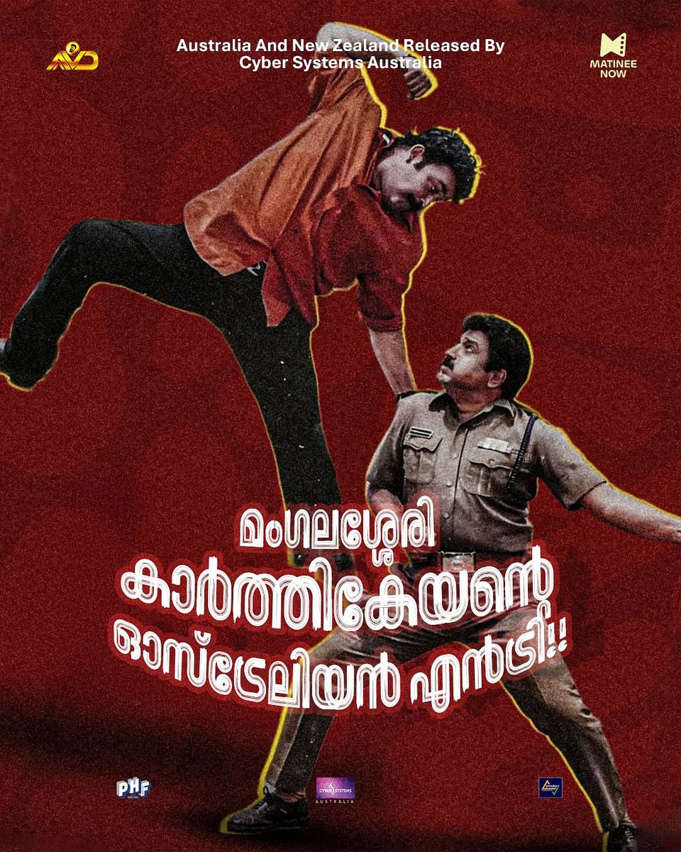 ഈ കളി ഞാൻ ജയിക്കാൻ വേണ്ടി മാത്രം കളിക്കുന്നതാണ്  🔥

#Ravanaprabhu4K #Mohanlal <a href="/Mohanlal/">Mohanlal</a>