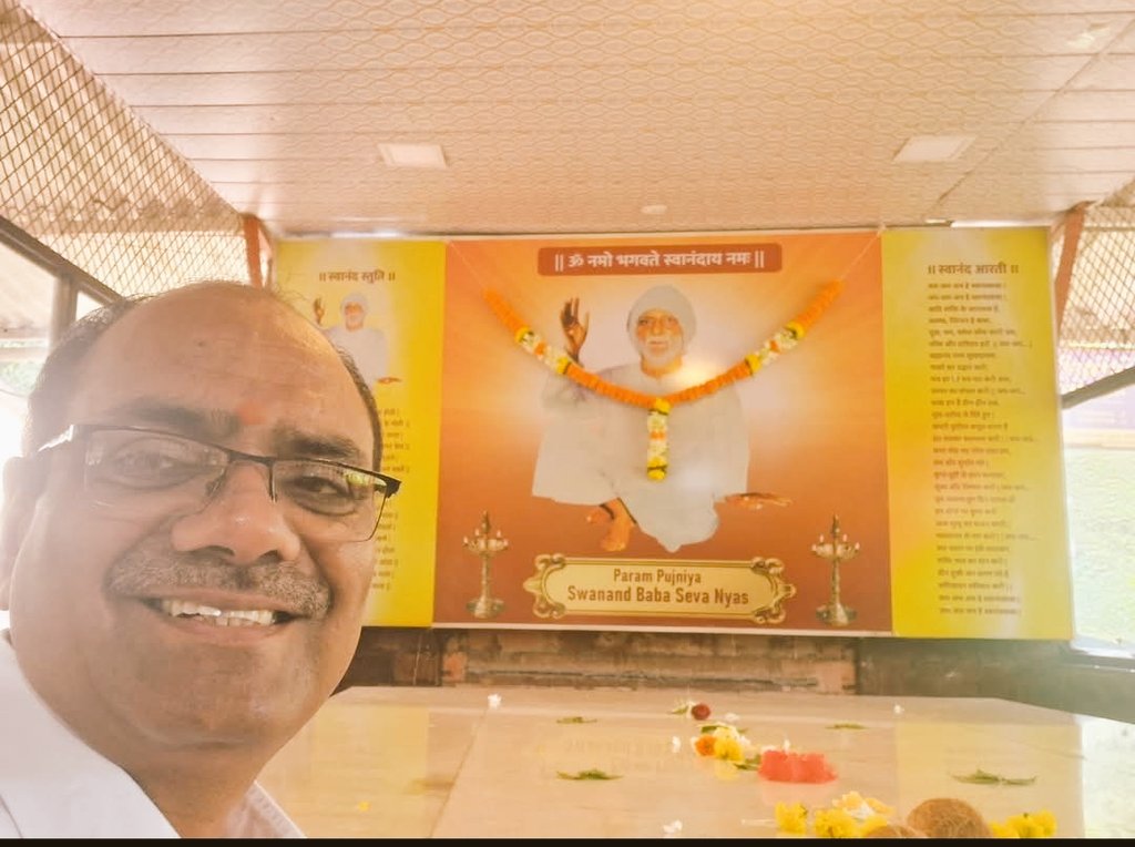 Happy Birthday to SR Journalist Shrinarayan Tiwari...

#ANILGALGALIRTI #AnilGalgali #Mumbai