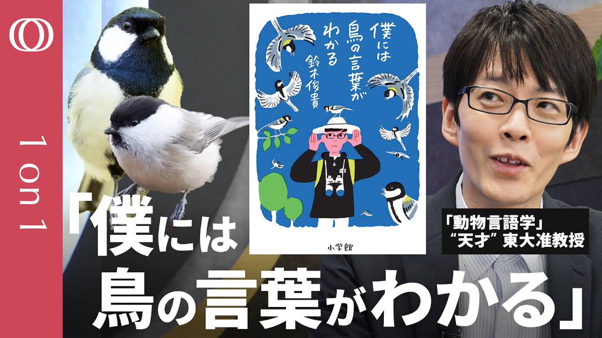 Tweet media one