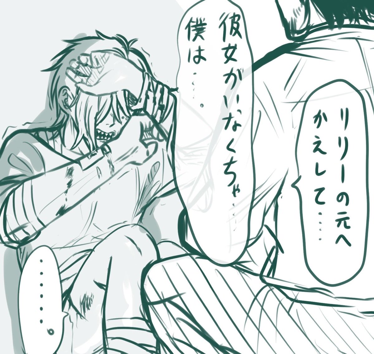 koncle9090's tweet image. コンクレ?コンフラ?雑すぎる落書き。
フランシス(小)とフランシス(中)に戻った🎸と遭遇した🦋。4231前提。