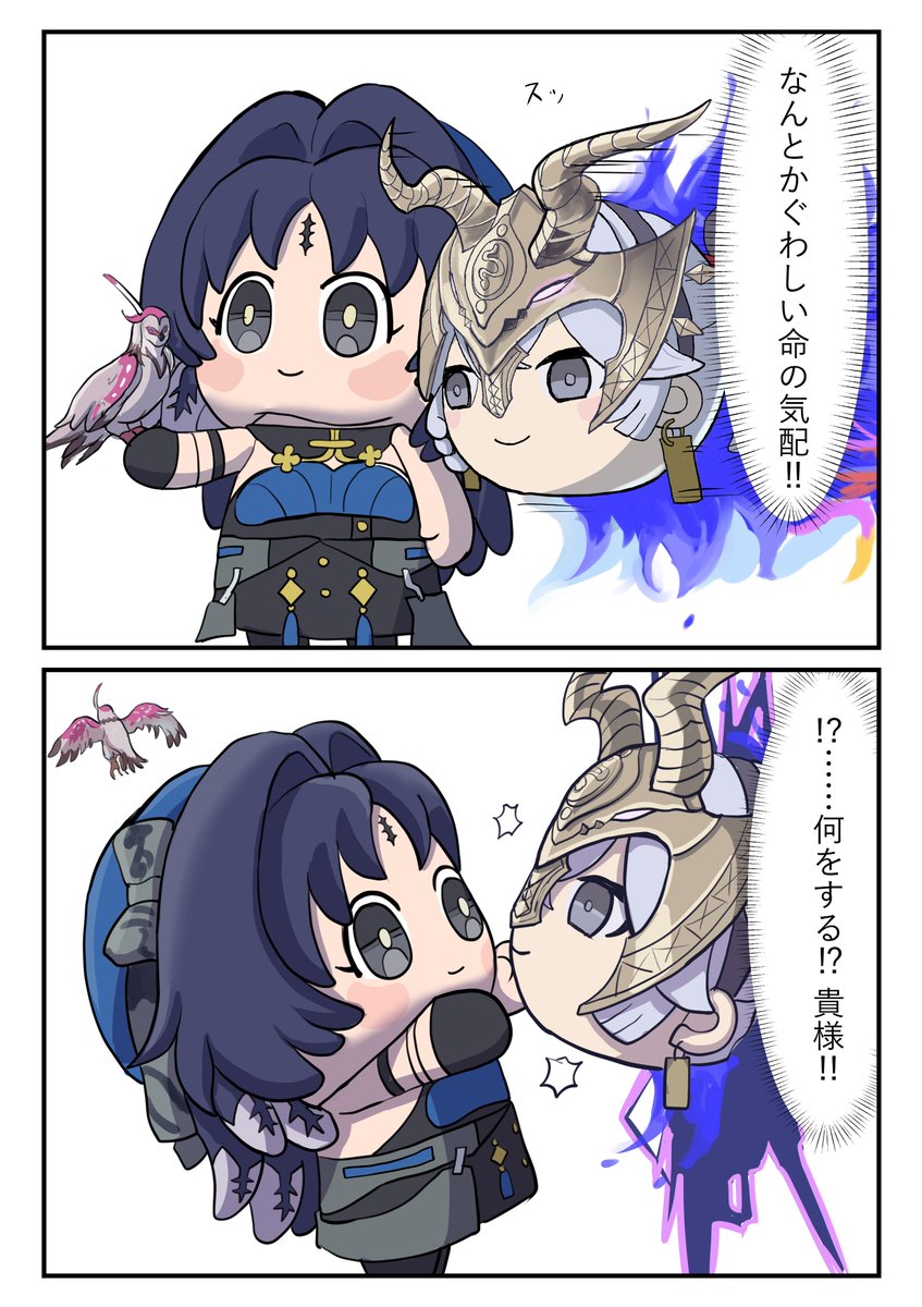 chucky (@chucky1000sun) / Posts / X