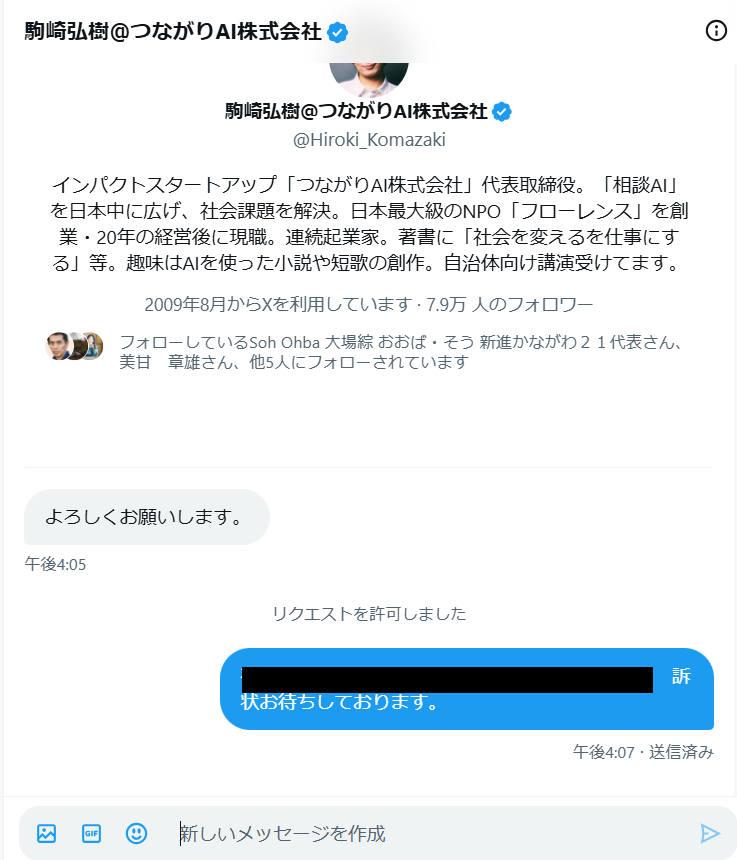 Tweet media one