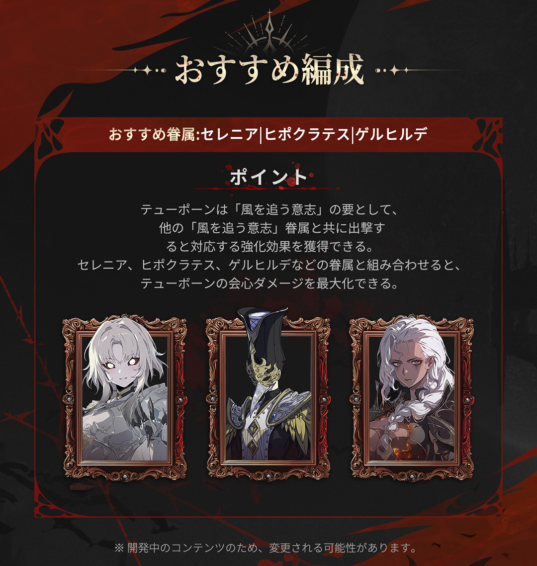 黒未カヅキ/人喰い鬼Vtuber (@kuromi_kaduki_V) / Posts / X