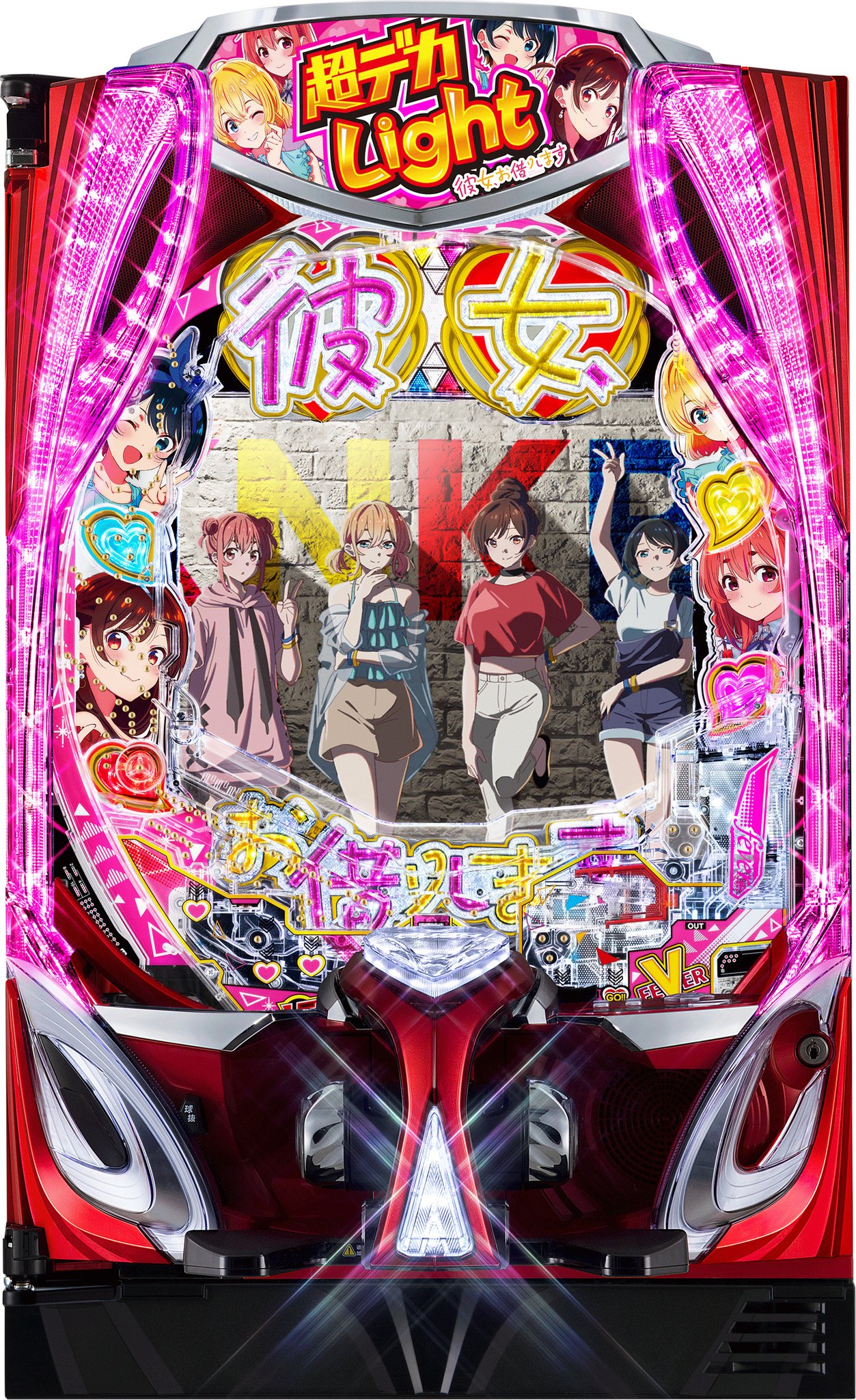 【レア台】⚠︎説明文必読⚠︎ パチスロ　春一番　実機+鍵等付属品(送料込) ぱちんこキュレーション😈 on X: 