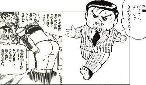 「今は立ち絵一枚から、AIが三面図を出してくれるんですよ」
「なるほど」
「びんぼっちゃまは反則ですよ」
「・・・・・・・チッ!」 