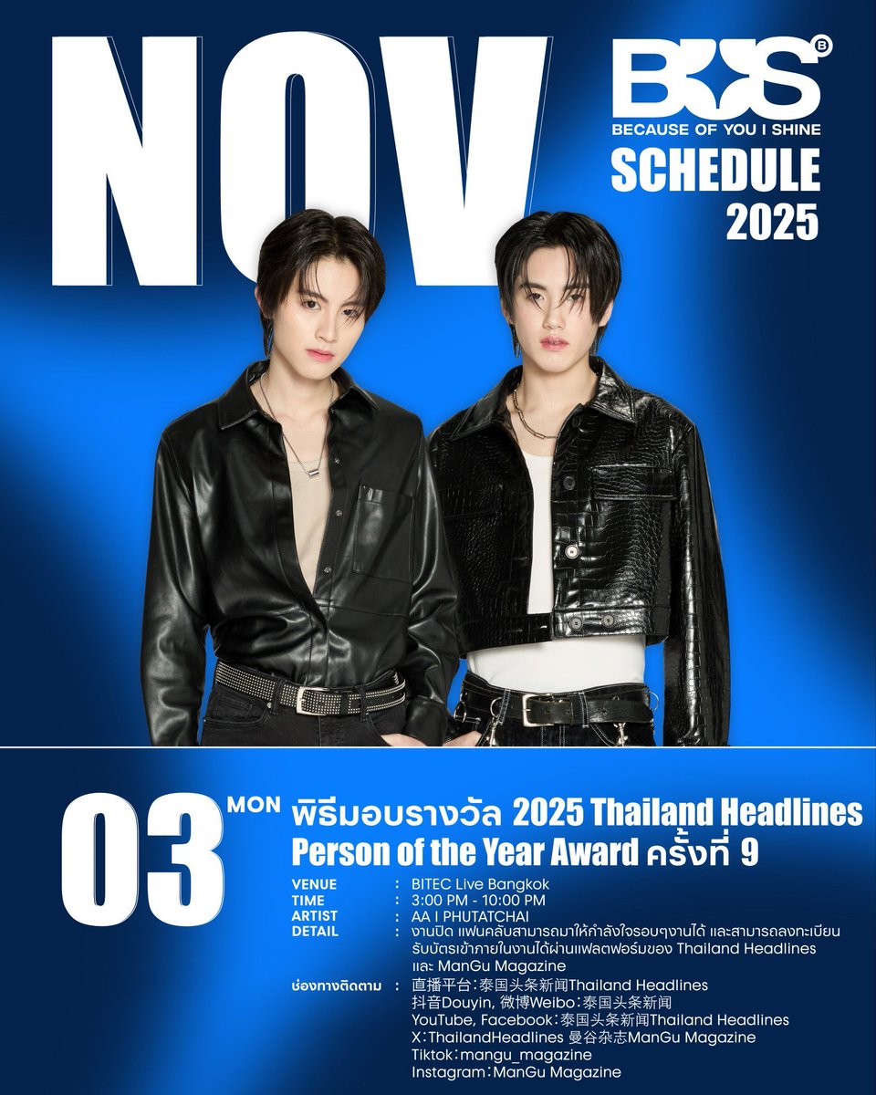 แจก 159.9 / 1 คน  รีเลย เริ่ดเลยหล่ะ เดี๋ยวไม่ลุ้น #ผมไปหาภูเอเอดีกว่า