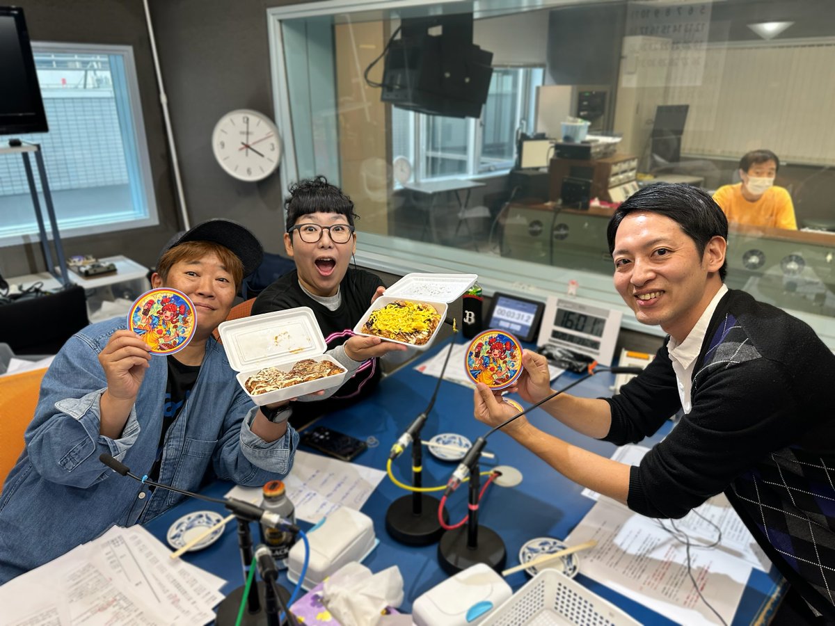 ita3_obc's tweet image. 🍴いっぺん食べてみて〜!!🍴
#OBCラジオまつり でタイアップして頂く
GOONIES(グーニーズ)さんのたこ焼き🐙
店長さんも岡山県ご出身という事で
岡山名物「えびめし」をモチーフにした
たこ焼きを作ってくださいました☝️
ぜひ、来てください!
#いた3 #ラジオ大阪