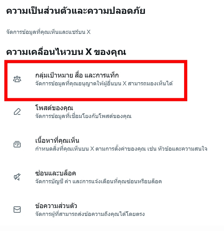 Tweet media one