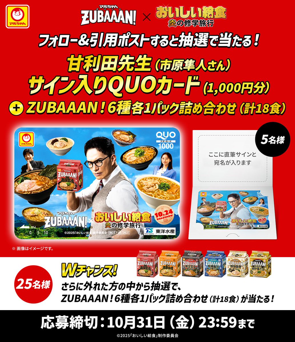 ガープス・ベーシック キャンペーン ガープス・ベーシック【第4版】キャンペーン | ゲームブックの