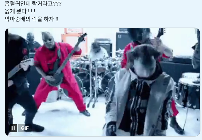 BidulgiBlood's tweet photo. ㅁㄴㅇㅁㄴㄻㄴㅇㄻㅇㄴㄻㄴㅇㅎㄻㄴㅇㅁㄴㅇㅇㄻㄴㅇㄴㅇㄹㅇㅁㅁㄴㅇㅇㄻㅇㅁㄴㅇㄴㅁㅇㄻㄴㄻㄴㅇㅁㄴㄻ너ㅜㅏㅇㅇㄴㄹㅇ 트친한테 자캐소개해줬더너이래선미칠섯ㄱ시ㅏㅌㅇㅇ늠엉놀ㄴㅁㅇㄹ;ㅣㅁ낭ㄻ https://t.co/x6UeuBXoZj