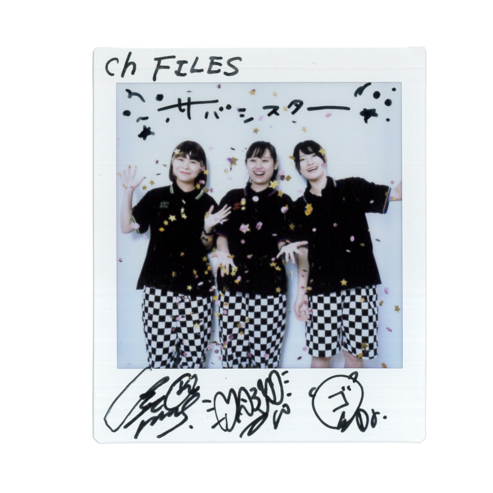 ✴︎ご成約品✴︎フォロワー様　イベント割引　おまとめ同梱包　２点 あきぴ on X: 