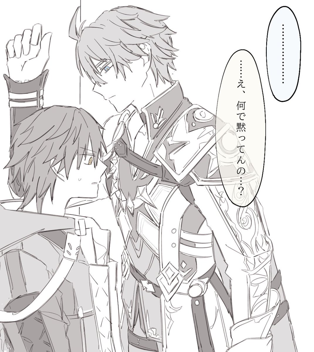 タガキ tweet media