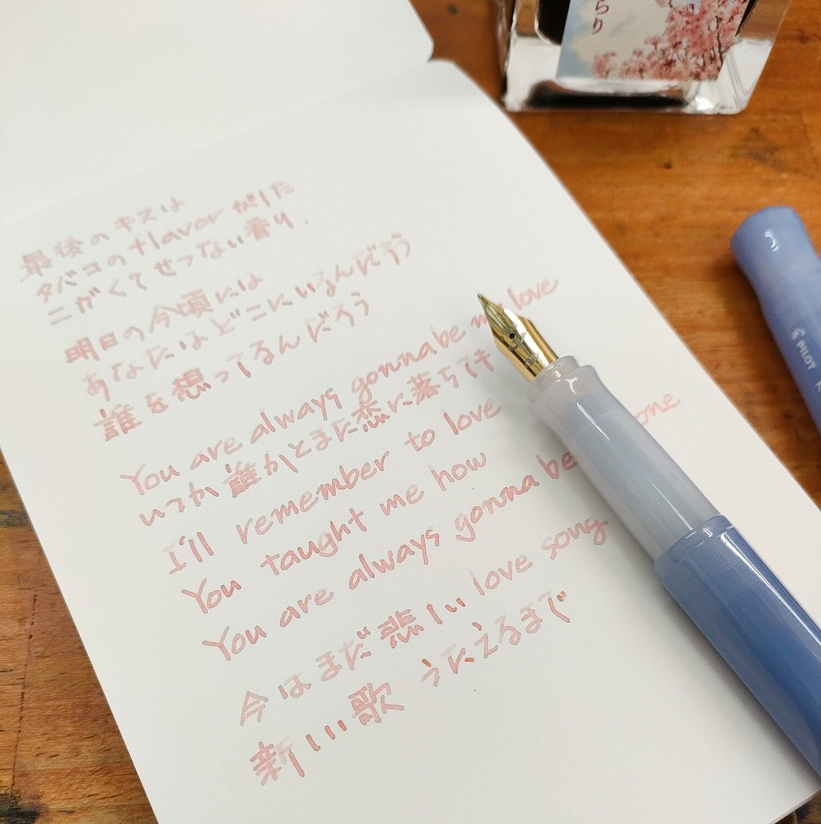 penshop_raku's tweet image. ＃PILOT万年筆カクノ
＃yokobonスケッチノート
#渡邉製本株式会社