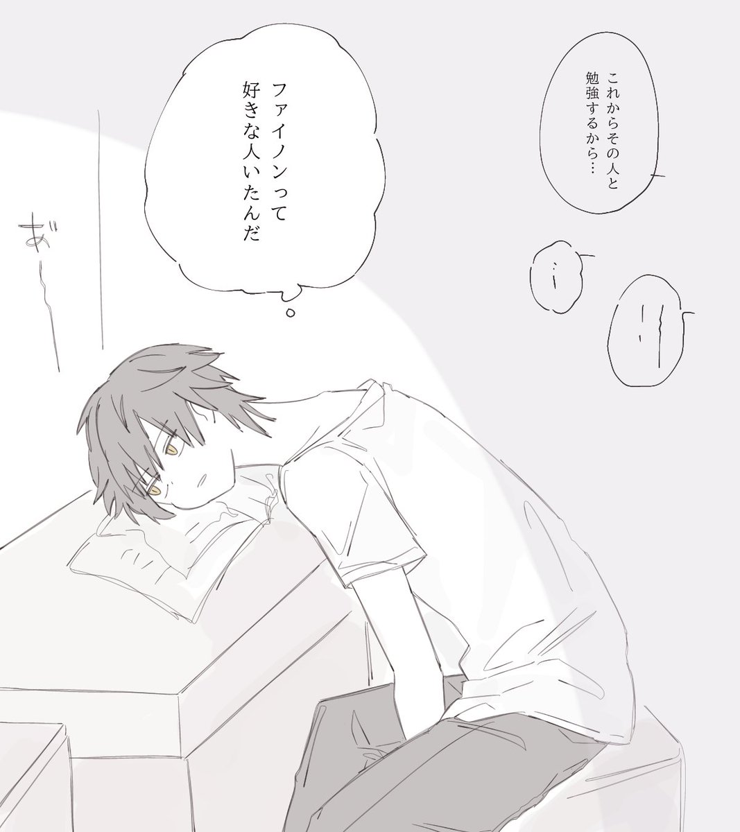 タガキ tweet media