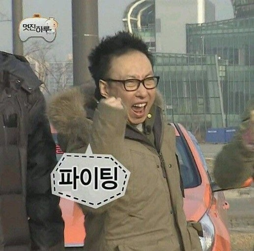 [결국 월요일이 찾아오고야 말았습니다.
이번주도 화이팅 해보자구요!]
최근 Openmind가 아주 핫합니다.
로보틱스 관련 카테고리가 열리고,
뱃지 파밍도 있으니 관심과 기대감이 높아지는 것 같습니다!

AI와 로보틱스의 경계가 점점 흐려지고 있습니다.
<a href="/openmind_agi/">OpenMind</a> 는 그 사이에서 새로운 방향을