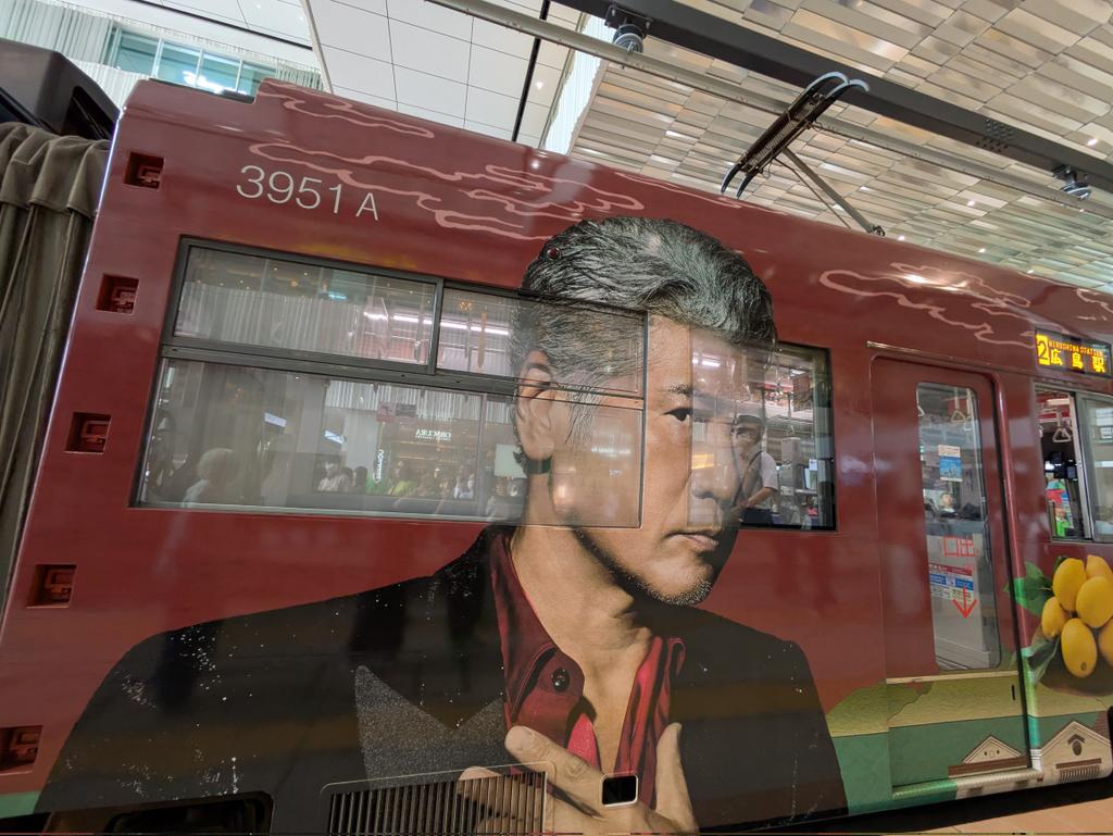 なかなか逢えないのでまた逢いたいです🚃