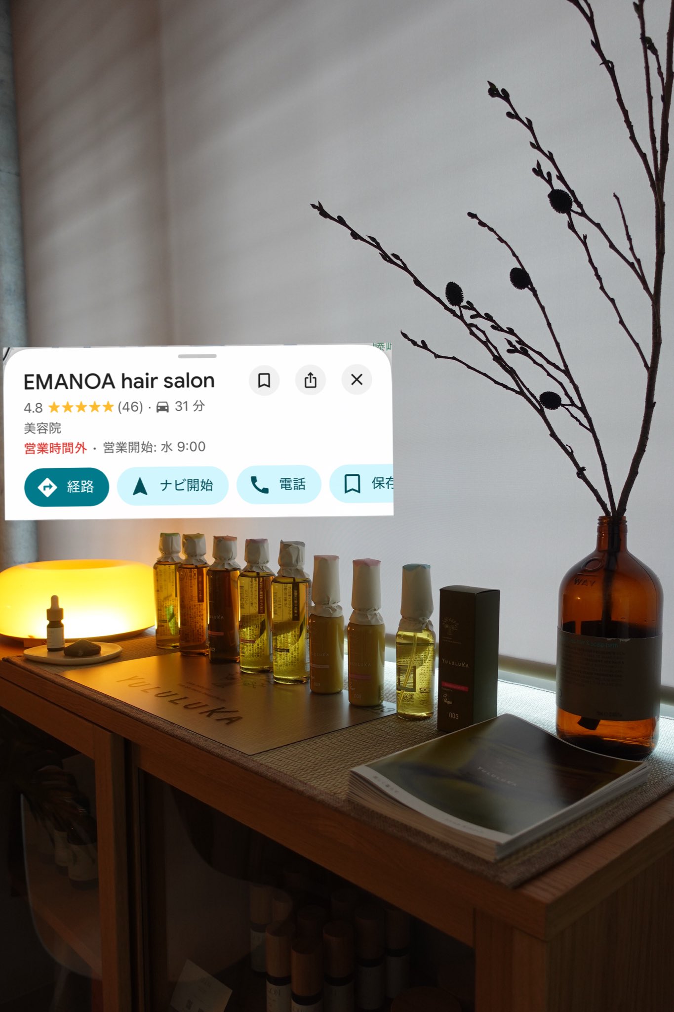 ひろな (@hirona523) / X