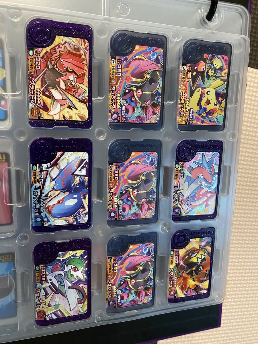 WP69763264's tweet photo. ポケモンフレンダ交換希望

譲　画像二枚
求　グレンアルマ、その他 https://t.co/EqbTXZbqtw