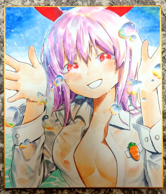 戦利品(一点物)③色紙 あはーじゃ()さんのあまりにも綺麗すぎるうどんげさん ついったでお写真見た時から呑まれていたので、まさかお迎えできるとは思っておらずものすごく嬉しい…綺麗すぎる… ……綺麗すぎる…(ためいき)( ˘ ꒳​ ˘ )