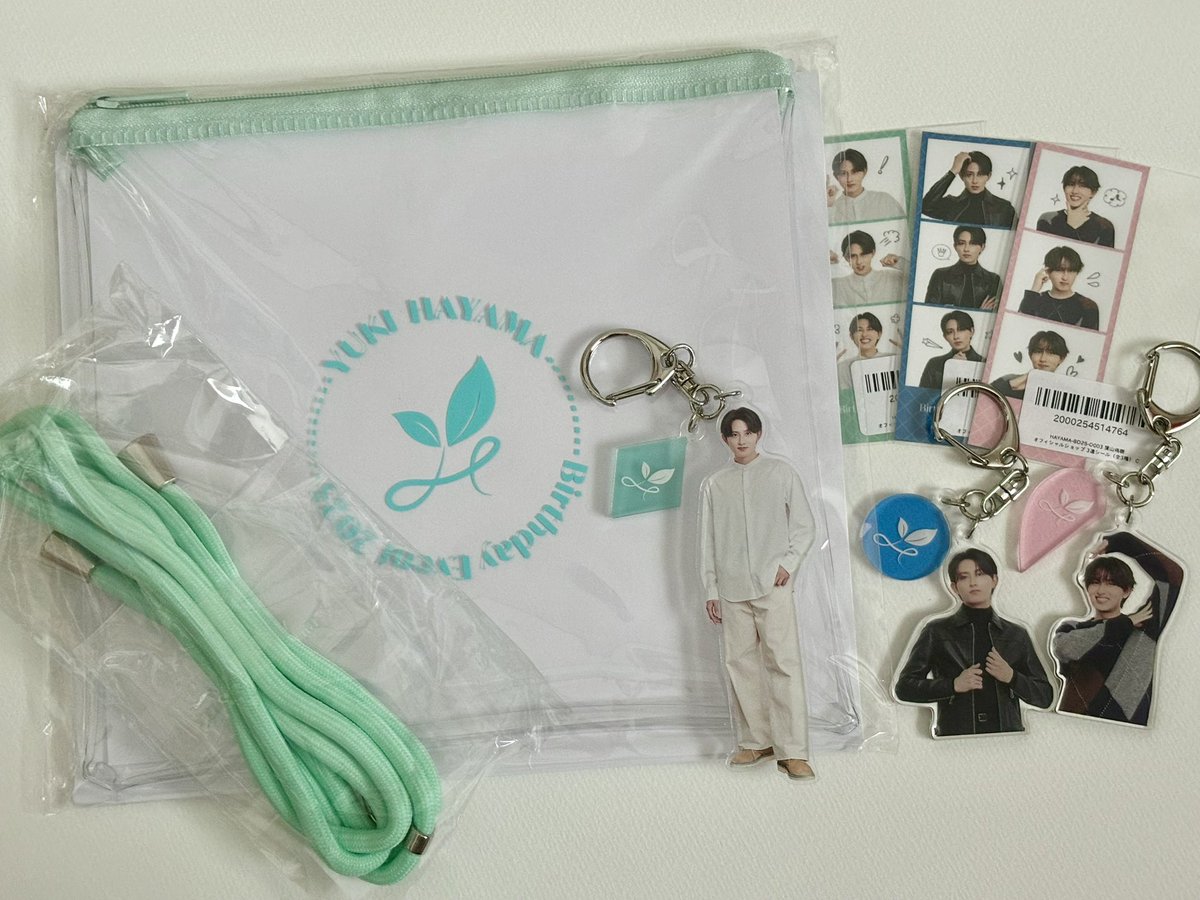 葉山侑樹 バースデーイベント 入場特典 1部 2部 セット 葉山侑樹 1st写真集