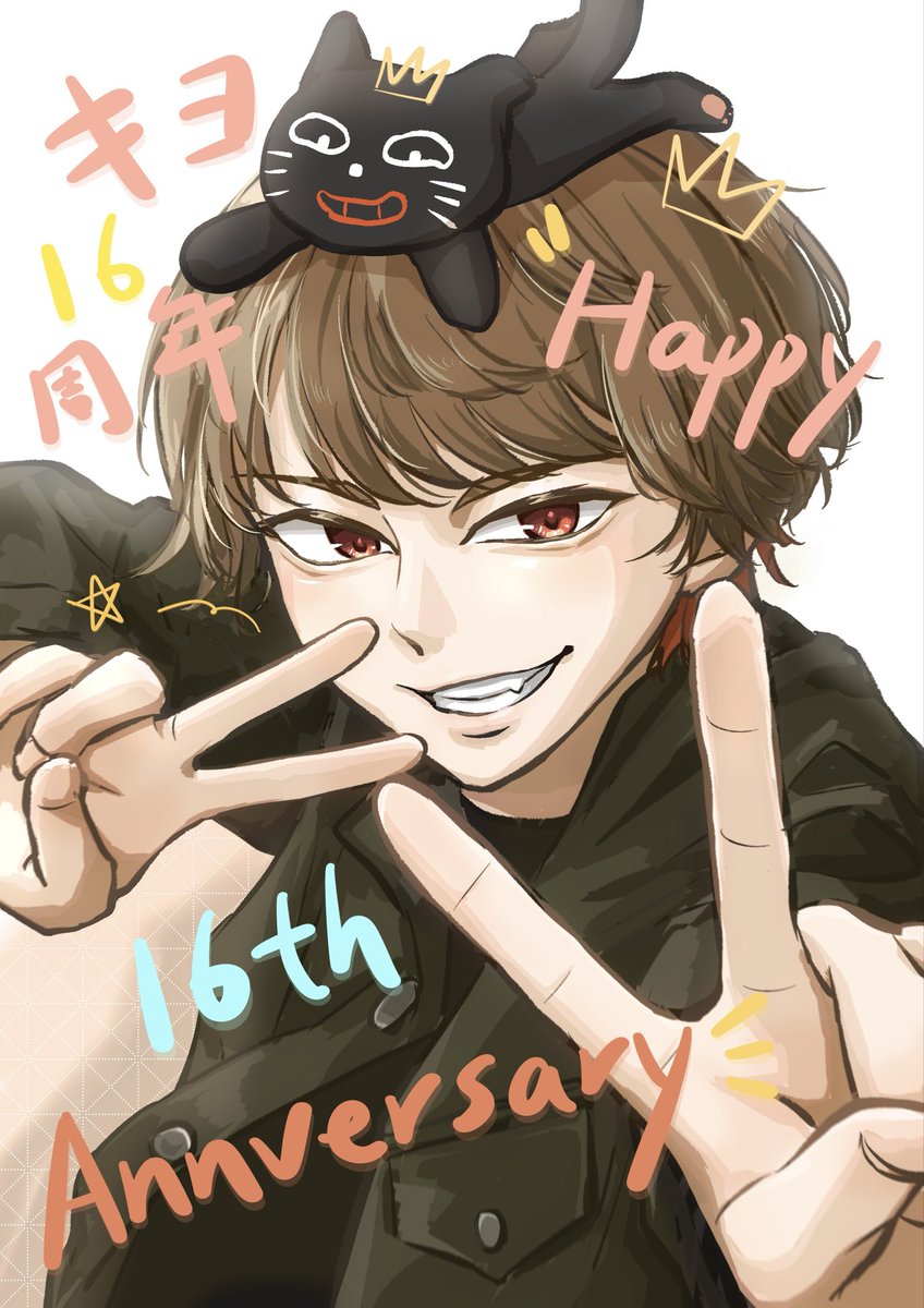 电闸君ブレーカー tweet media