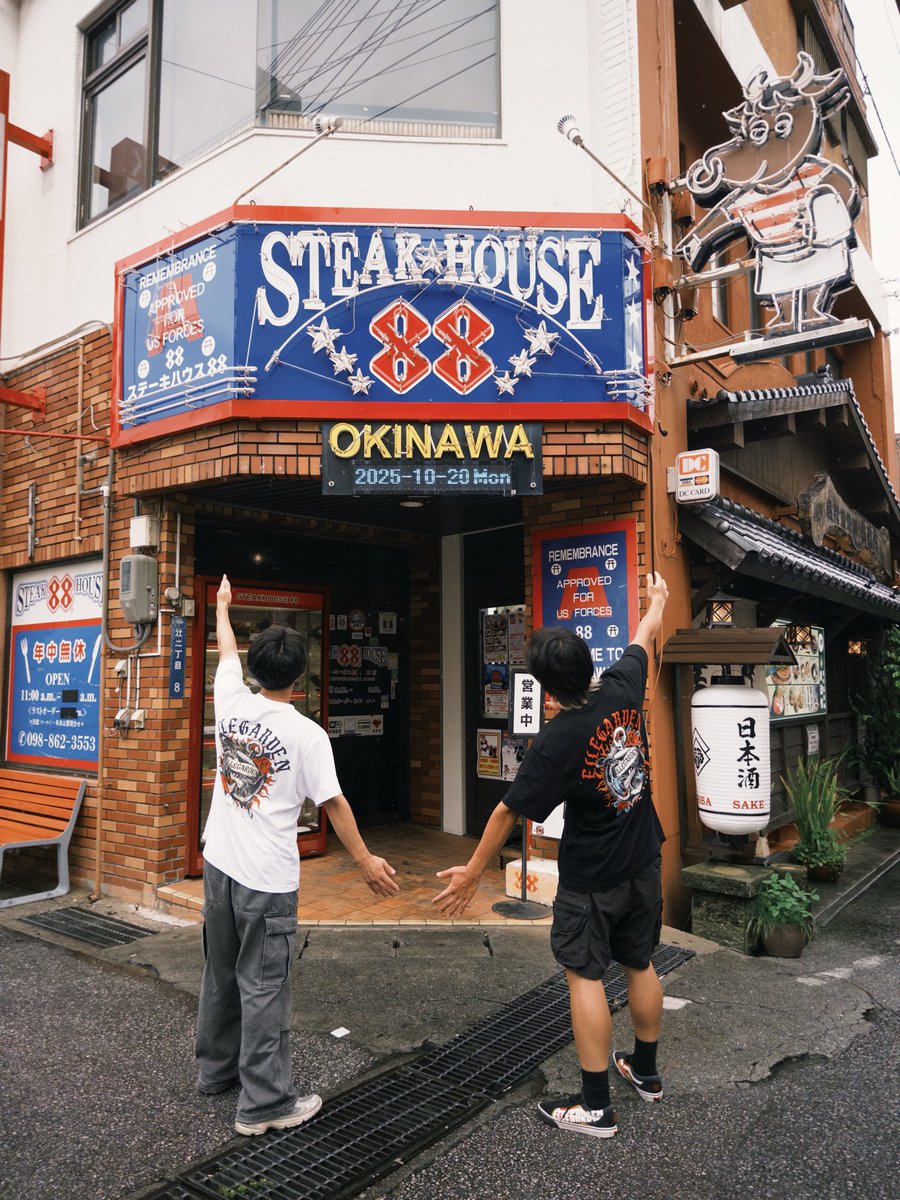 Daiki🔜11/15 ONE & ONLY on X