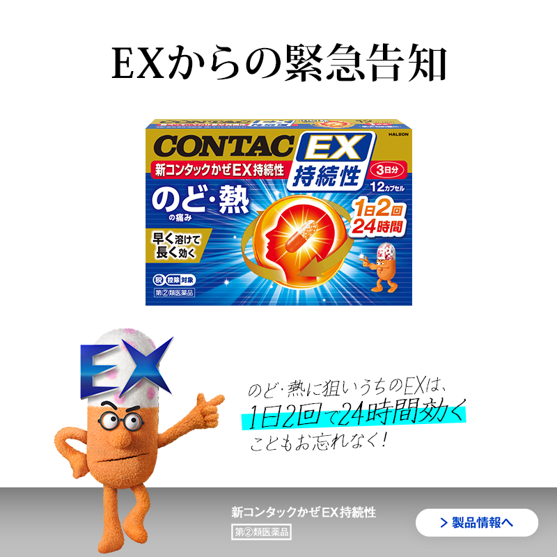 ∠ァキ⚓️＼ロマポル／⚓️ (@akihacho09087) / Posts / X